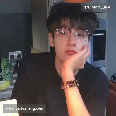 井奇
