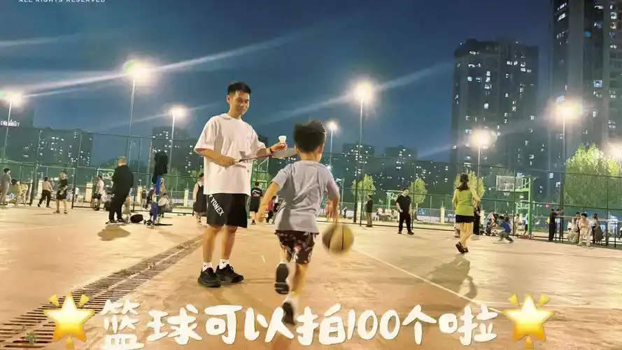 郑晨光